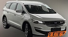 Опубликованы шпионские фото нового минивэна Geely