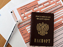 Можно ли продлить действие результатов ЕГЭ? Отвечает юрист