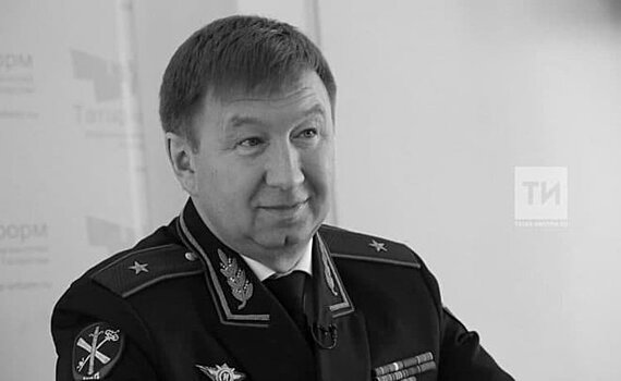 В Казани умер руководитель татарстанского ДОСААФ