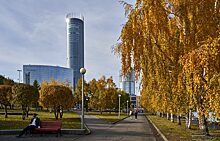 В центре Екатеринбурга появится новое место отдыха
