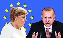 Обзор иноСМИ: «скандал» на встрече ЕС с Эрдоганом