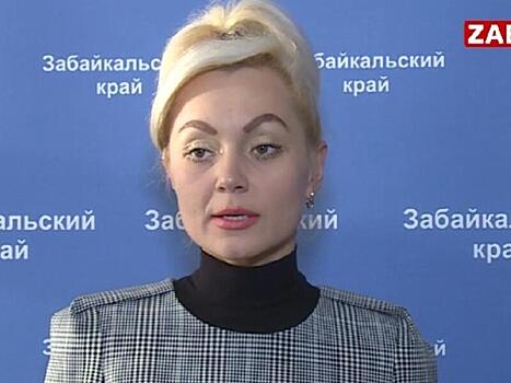 Попова стала председателем комитета городского хозяйства Читы