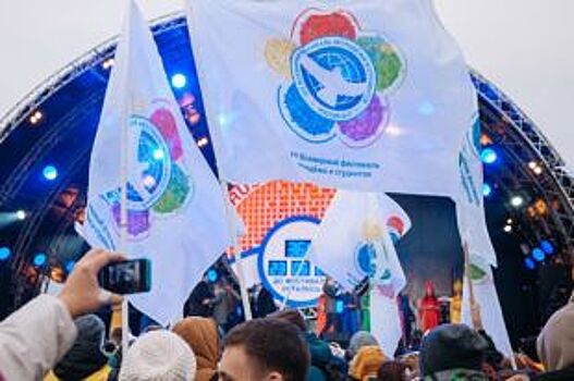 Заявки на участие в Фестивале молодежи в Сочи подали более 120 стран