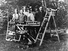 С чего начинались великие компании: история в фотографиях