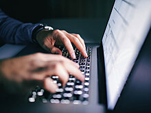 Эксперты предложили уточнить порядок использования Big Data