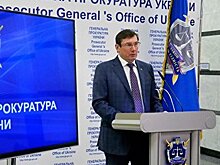 Не впервой: журналисты поймали Юрия Луценко на лжи