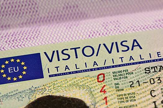 Консульство Италии в Москве приостановит прием документов