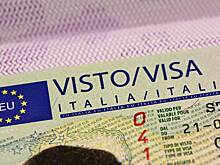 Консульство Италии в Москве приостановит прием документов