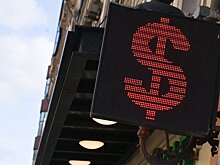 Эксперт оценил ситуацию на валютном рынке