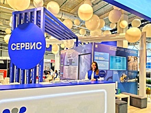 Калийная компания приняла участие в образовательном форуме