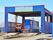 В Саратовской области организуют глубокую переработку отходов