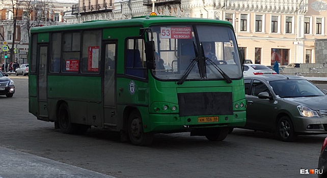 Автобусам № 53, которые соединяют Солнечный с центром, разрешили ездить через ТРЦ «Фан-Фан»