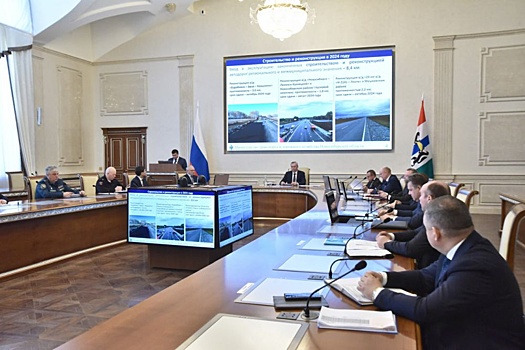 Новосибирский губернатор поручил выполнить надлежащий объем дорожного ремонта в городах