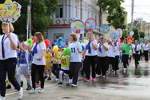 В Армавире открыли сезон летней оздоровительной кампании