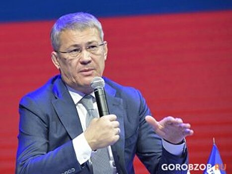 Радий Хабиров сообщил о кадровых перестановках