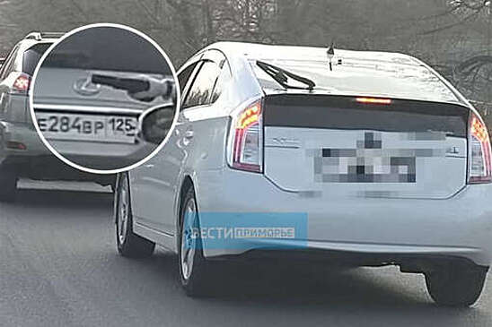 Во Владивостоке пассажиры такси разъезжали по городу, размахивая пистолетом