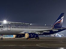 «Аэрофлот» опубликовал список пассажиров сгоревшего лайнера Sukhoi Superjet