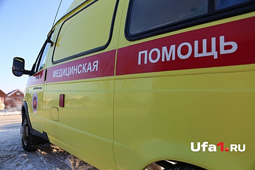 В Уфе девятилетнему школьнику проломили голову в драке