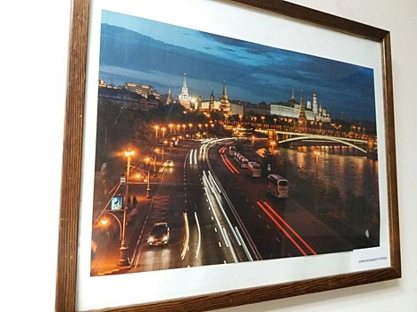 В Митине открылась фотовыставка «Это ты, мой город Москва!»