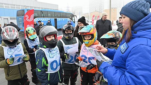 Детская гонка по зимней трассе прошла в мотошколе Мосгортранса