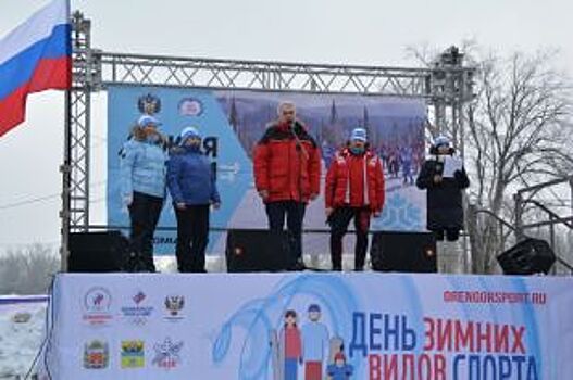 Оренбургские единороссы наградили участников гонки «Лыжня России - 2020»