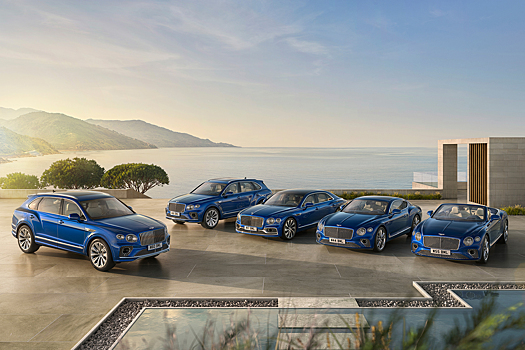 Bentley запускает спецсерию автомобилей для любителей комфорта, а не быстрой езды