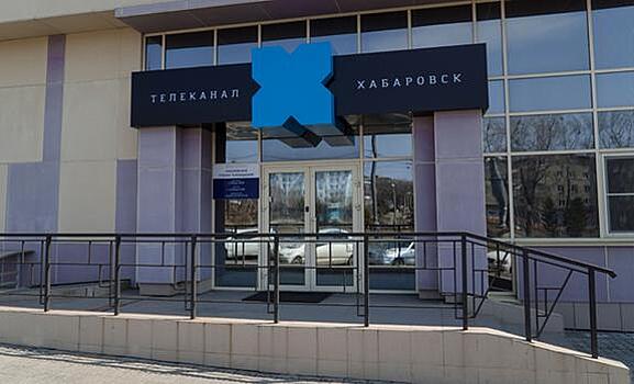 Телекомпании Хабаровского края начнут вещать с сурдопереводом