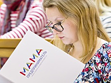 В Москве вновь стартует федеральный образовательный проект «Мама-предприниматель»