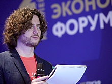 В Москве состоялось заседание Оргкомитета Петербургского международного экономического форума - 2023