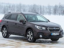 Россияне показали, как восстановили Subaru Outback