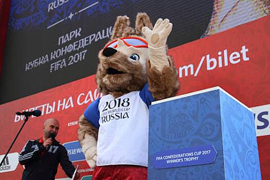В Казани откроют парк футбола. Развлечения будут бесплатными
