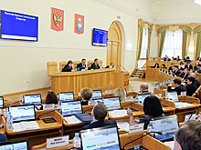 Астраханские депутаты предлагают уменьшить стоимость патента на сумму страховых взносов