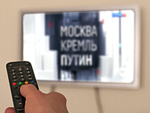 Москва, Кремль, Путину: не запустить ли на ТВ по просьбам трудящихся круглосуточное реалити-шоу "Москва. Кремль. Путиниана"