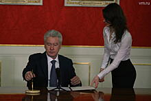 Правительства Москвы и Брянской области подписали соглашение о сотрудничестве