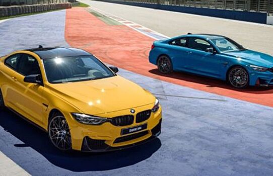 В России объявлен прием заказов на купе BMW M4 Competition