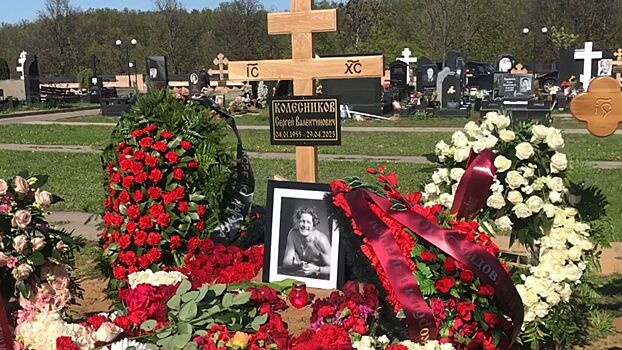 «НТВ»: никто из звезд до последнего не мог поверить в смерть Сергея Колесникова