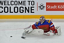 Стали известны соперники хоккейной сборной России на Олимпиаде-2018