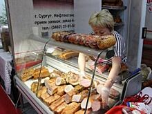 Оценить местную продукцию в Белоярский район приезжал диетолог из Тюмени