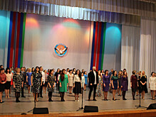 «Педагог-2018 года» — подведены итоги.