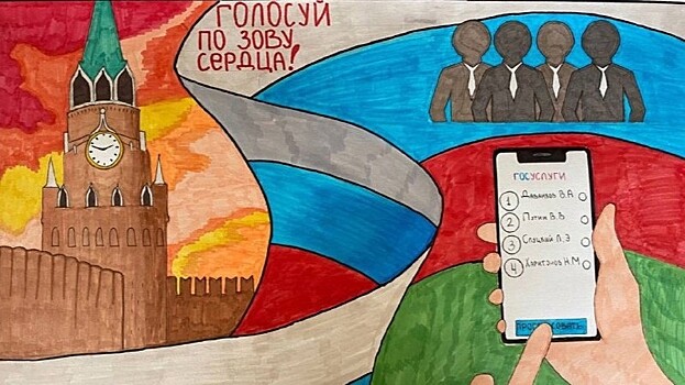 438 молодых людей из 25 вузов и ссузов Вологодской области приняли участие в конкурсе #ЯвДЭГе