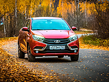 АвтоВАЗ анонсировал спецверсию Lada XRay