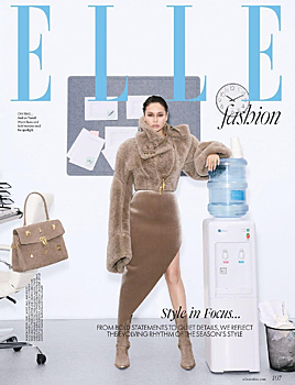 Ляйсан Утяшева в стильных образах появилась на обложке арабского Elle: фото