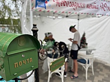 В Железноводске отметили день рождения южного Деда Мороза