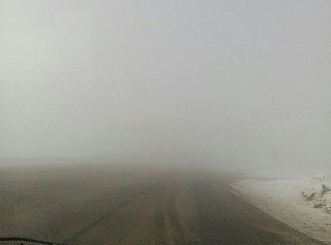 «Химический» сюрприз ждал сегодня архангелогородцев