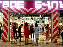 Армян оденут в «Твое»