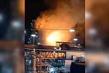 Взрыв прогремел на российском газоперерабатывающем заводе