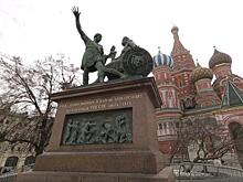 Как Минин и Пожарский Москву освобождали