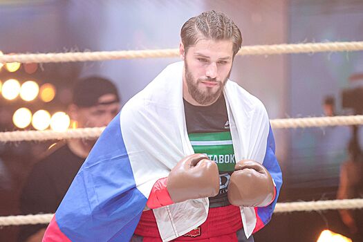 Владислав Туйнов техническим нокаутом победил Тимура Никулина