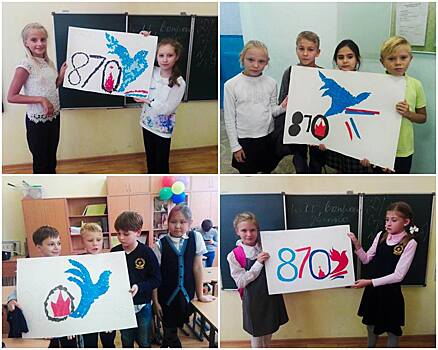 Коньковские школьники рисуют любимый город и рассказывают о нем