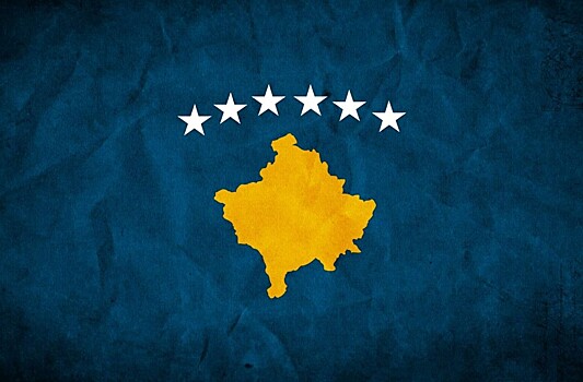 Косово — разменная монета Сербии на пути в ЕС и НАТО